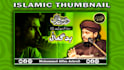 make professional islamic youtube thumbnail