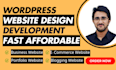 wordpress website design  development fast affordable