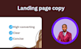 write high converting landing page copy