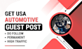 create automotive guest posts with quality backlinks