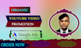 create and run google ads to advertise your videos