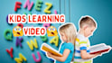 create fun and engaging kids learning video