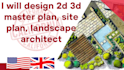 do backyard landscape design, garden as landscape architect