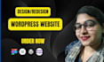 be wordpress website or website design with elementor pro