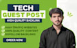 publish tech guest post on tech site