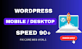 optimize wordpress speed for faster loading