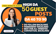 do 50 dofollow guest post backlinks on google friendy guest post sites