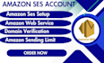 setup amazon ses for email marketing with domain verification and integration