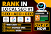 do 16000 google maps citations for gmb ranking and local SEO