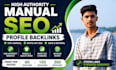 build high authority manual SEO profile backlinks