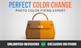 perfectly color change, color correction, color replacement