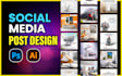 design attractive social media posts and advertising