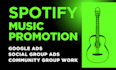 promote your spotify music