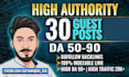 do high da guest post, general guest post backlink and SEO guest posting service
