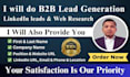 do b2b lead generation, email list and web research