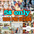 provide premium 1000 png vector design bundle