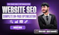 do entire on page SEO of wordpress website
