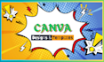 design editable canva templates and social media posts