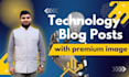 write tec and technology blog posts monthly