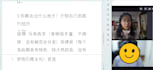 help you learn chinese efficiently