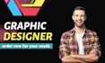 be your complete modern graphic designer