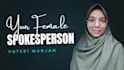 create a spokesperson video based on your need