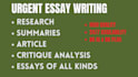 do urgent essay writing as an essay writer