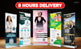 design roll up, retractable banner, yard sign, billboards
