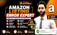 fix amazon listing issues, variation, suppressed listing, amazon listing errors