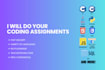 do your coding assignments in c, java, python and more