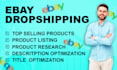 your ebay dropshipping expert on profit share base USA UK