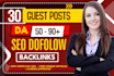do high da guest post, guest post and dofollow guest posting on da90 website