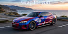 do undefined car wrap design and vehicle wrap