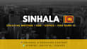 sinhala creative writing for your srilankan ad needs