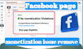 remove your facebook monetization issue in just 20 minutes