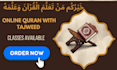 be your tajweed teacher