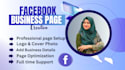 create and setup facebook business page