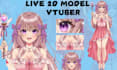 upload, rig vtuber streamer, vtuber studio, rigpro live2d asset prprlive, live2d