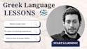 help you learn and speak greek with confidence