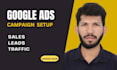 setup your google ads adwords and ppc campaing