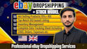 be your ebay 2 step va , ebay dropshipping va , stock va