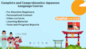 teach you to learn japanese from scratch