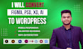 convert figma to wordpress psd to wordpress using elementor pro