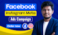 do facebook ads campaign, instagram ads campaign, meta ad manager, marketing