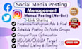 be your facebook group expert