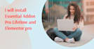 install essential addon pro lifetime