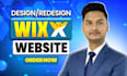 build your wix website, wix online ecommerce store, design redesign wix website