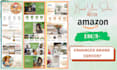 do amazon enhanced brand content ebc a plus content