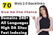 web 2 0 backlinks