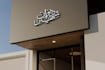 create arabic calligraphy name logo